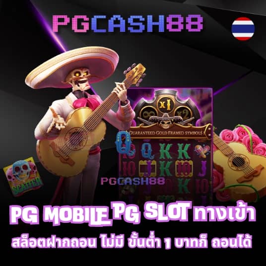 เว็บไฮโล ไทย อันดับ หนึ่ง